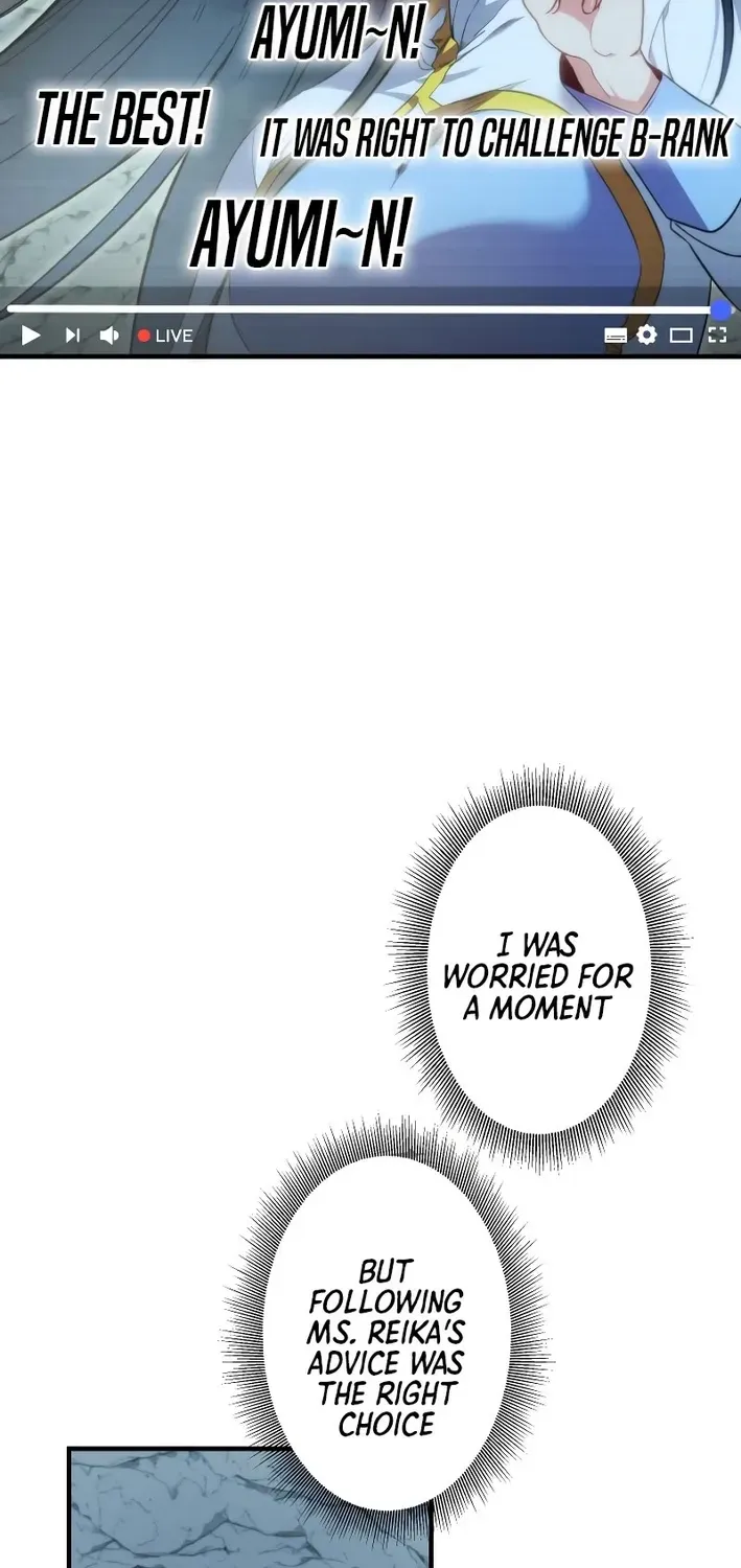 Flame Streamer: Dungeon Avenger Chapter 1 page 106 - 