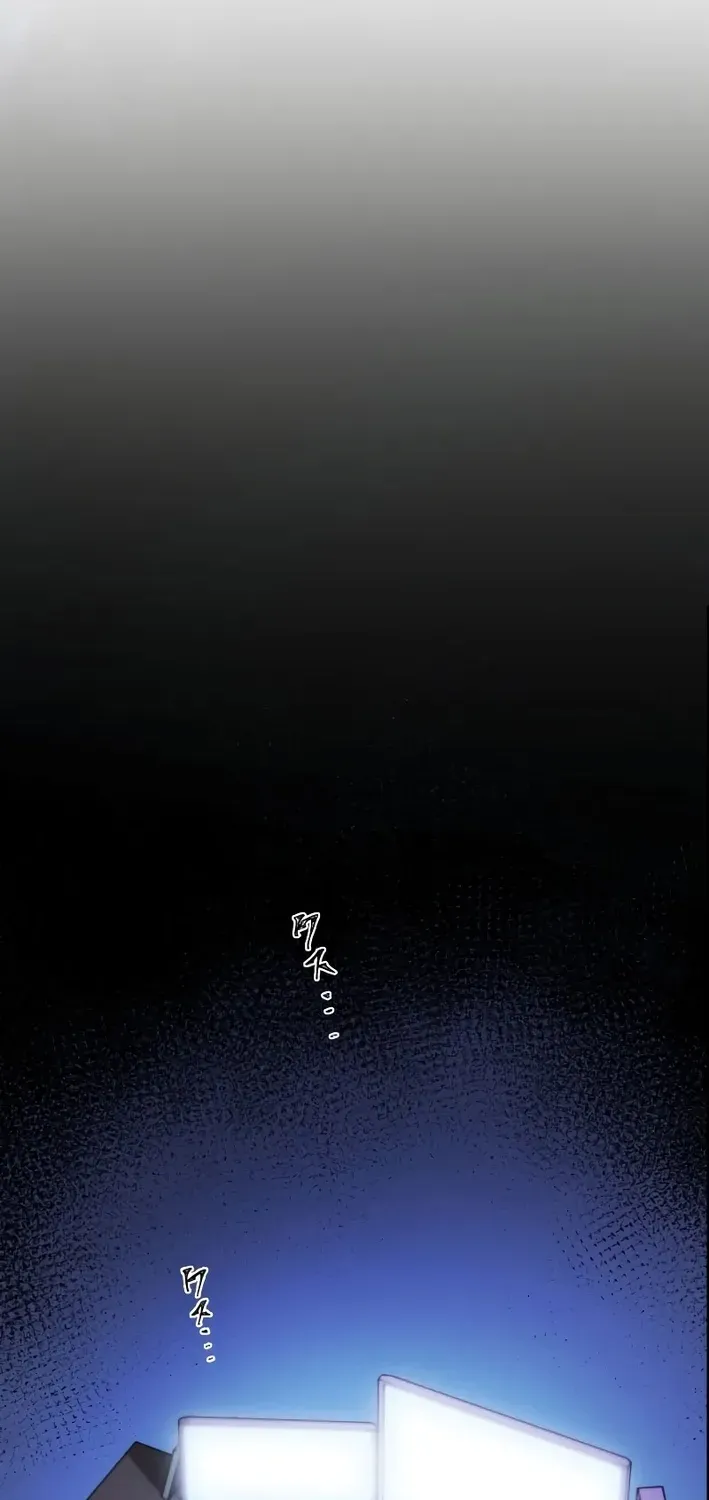 Flame Streamer: Dungeon Avenger Chapter 1 page 112 - 
