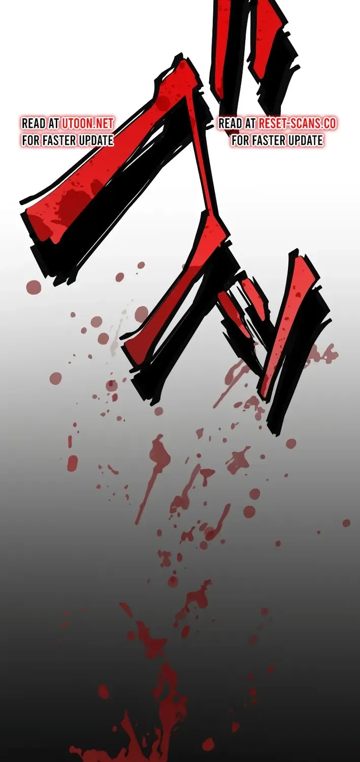 Flame Streamer: Dungeon Avenger Chapter 1 page 127 - 