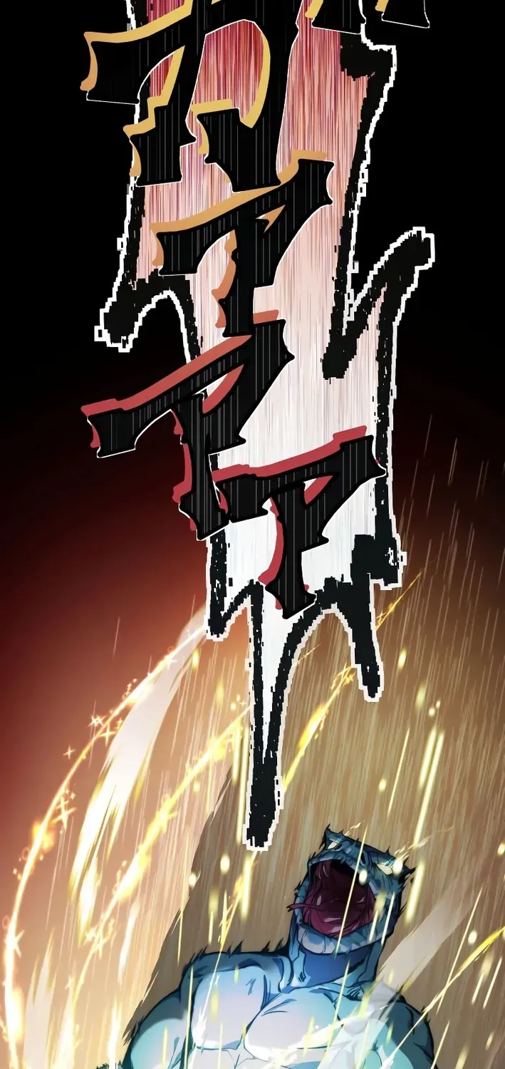 Flame Streamer: Dungeon Avenger Chapter 1 page 29 - 