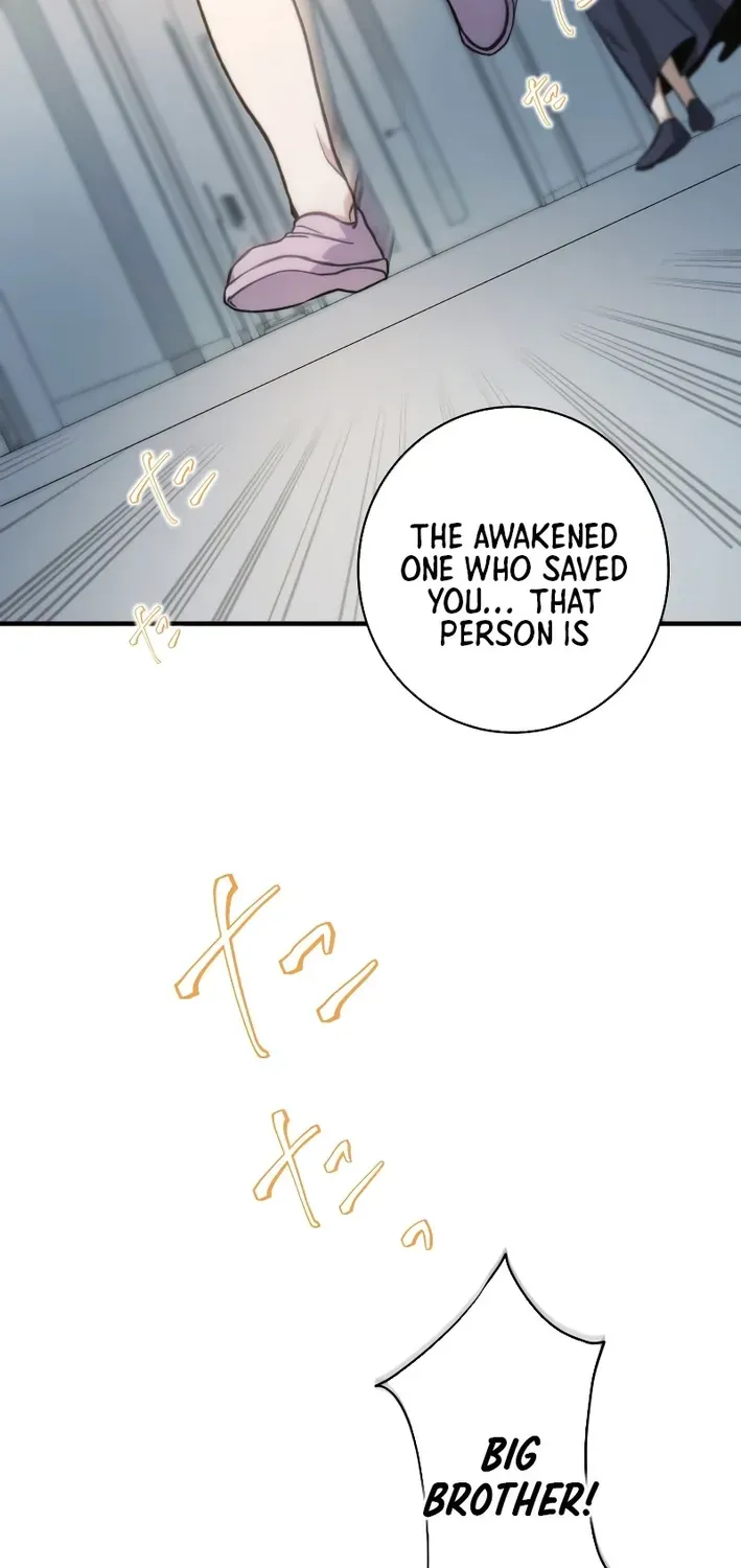 Flame Streamer: Dungeon Avenger Chapter 1 page 51 - 