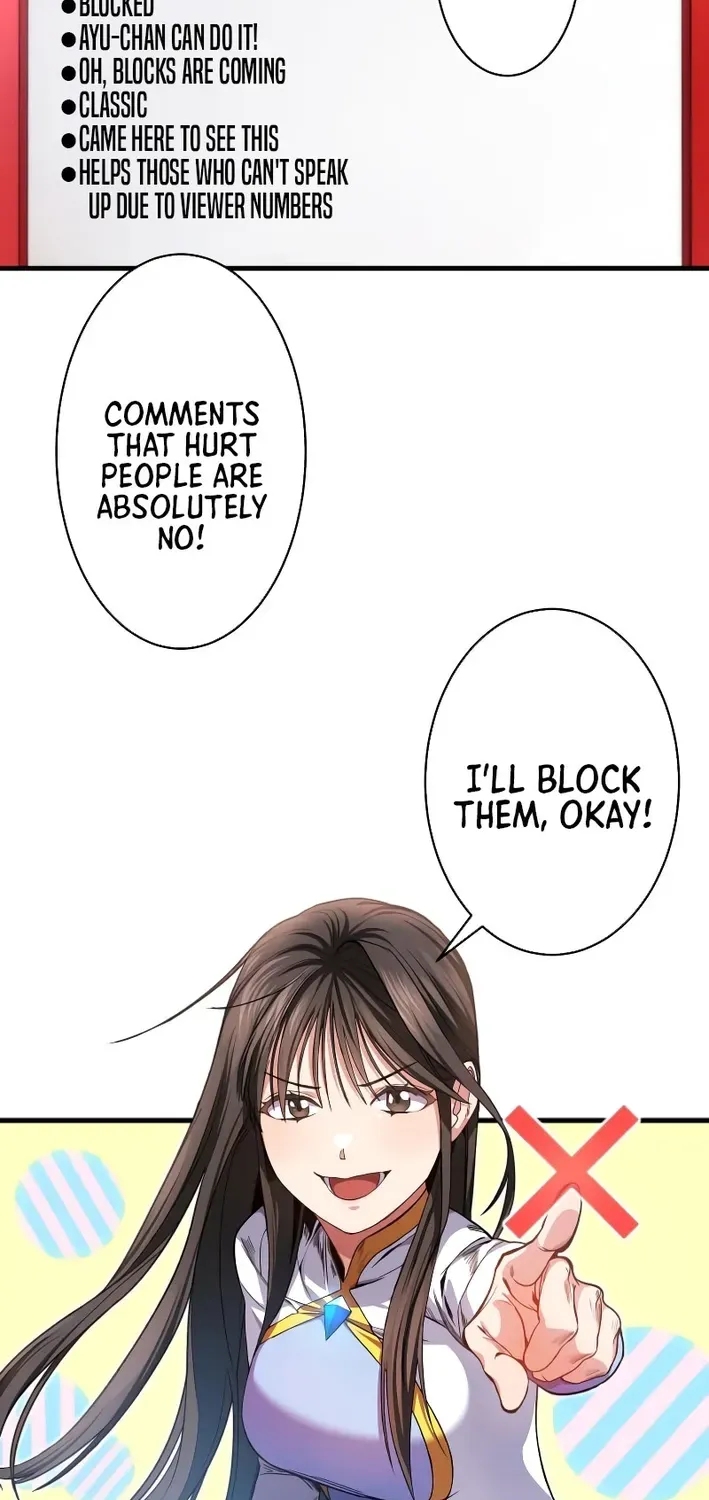 Flame Streamer: Dungeon Avenger Chapter 1 page 73 - 