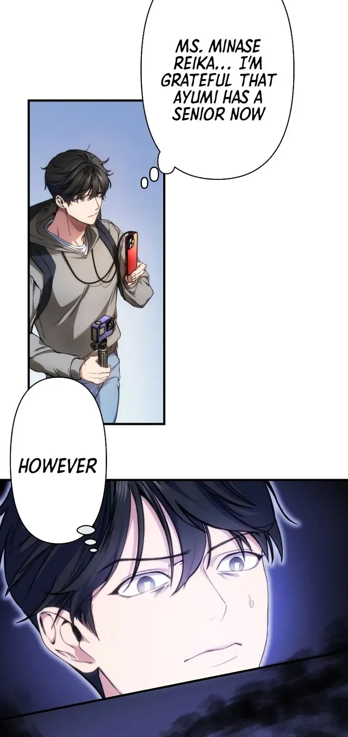 Flame Streamer: Dungeon Avenger Chapter 1 page 79 - 