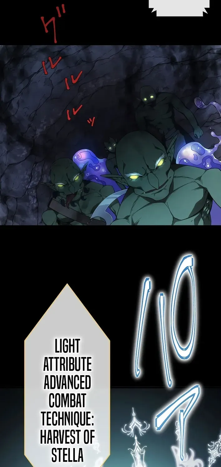 Flame Streamer: Dungeon Avenger Chapter 1 page 89 - 