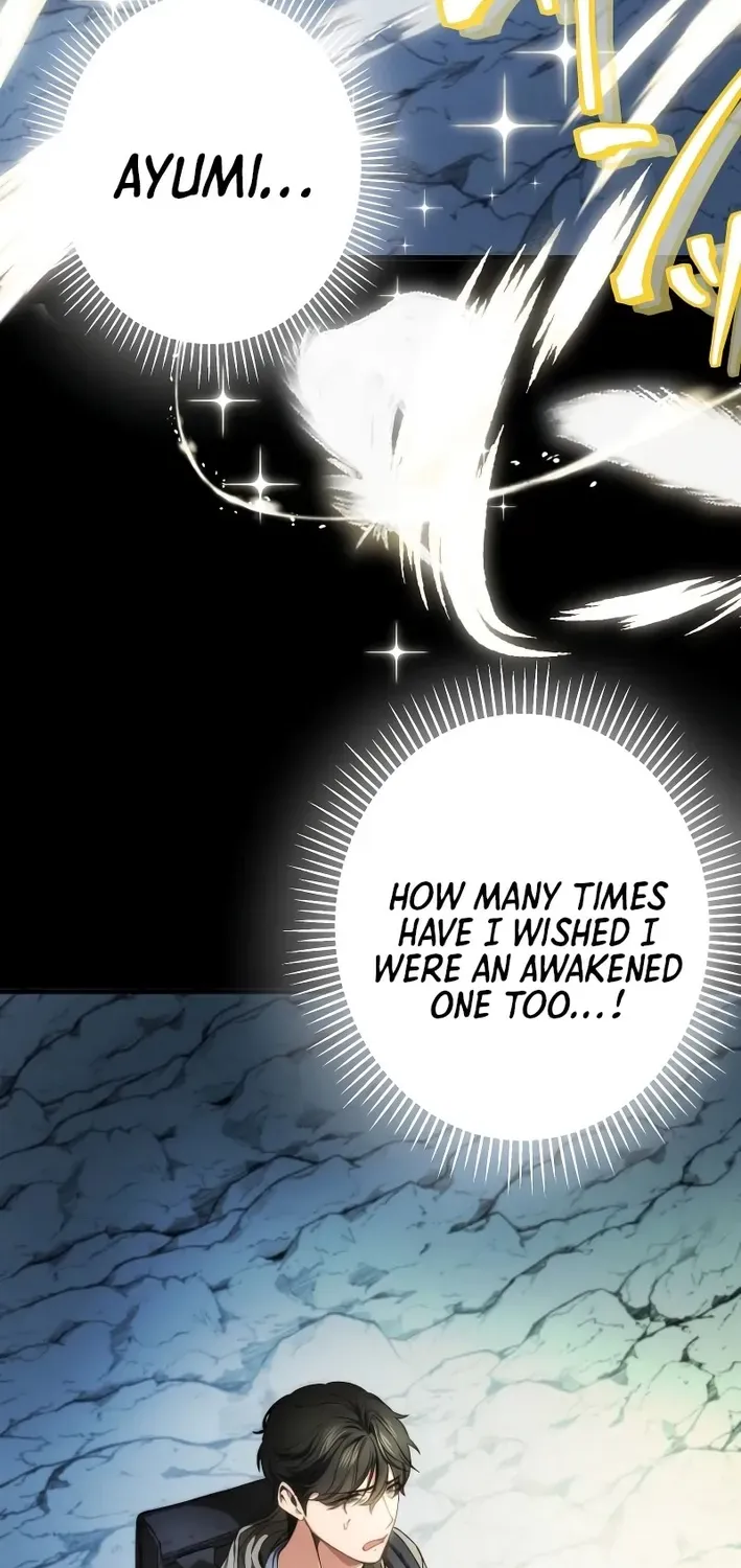 Flame Streamer: Dungeon Avenger Chapter 1 page 94 - 
