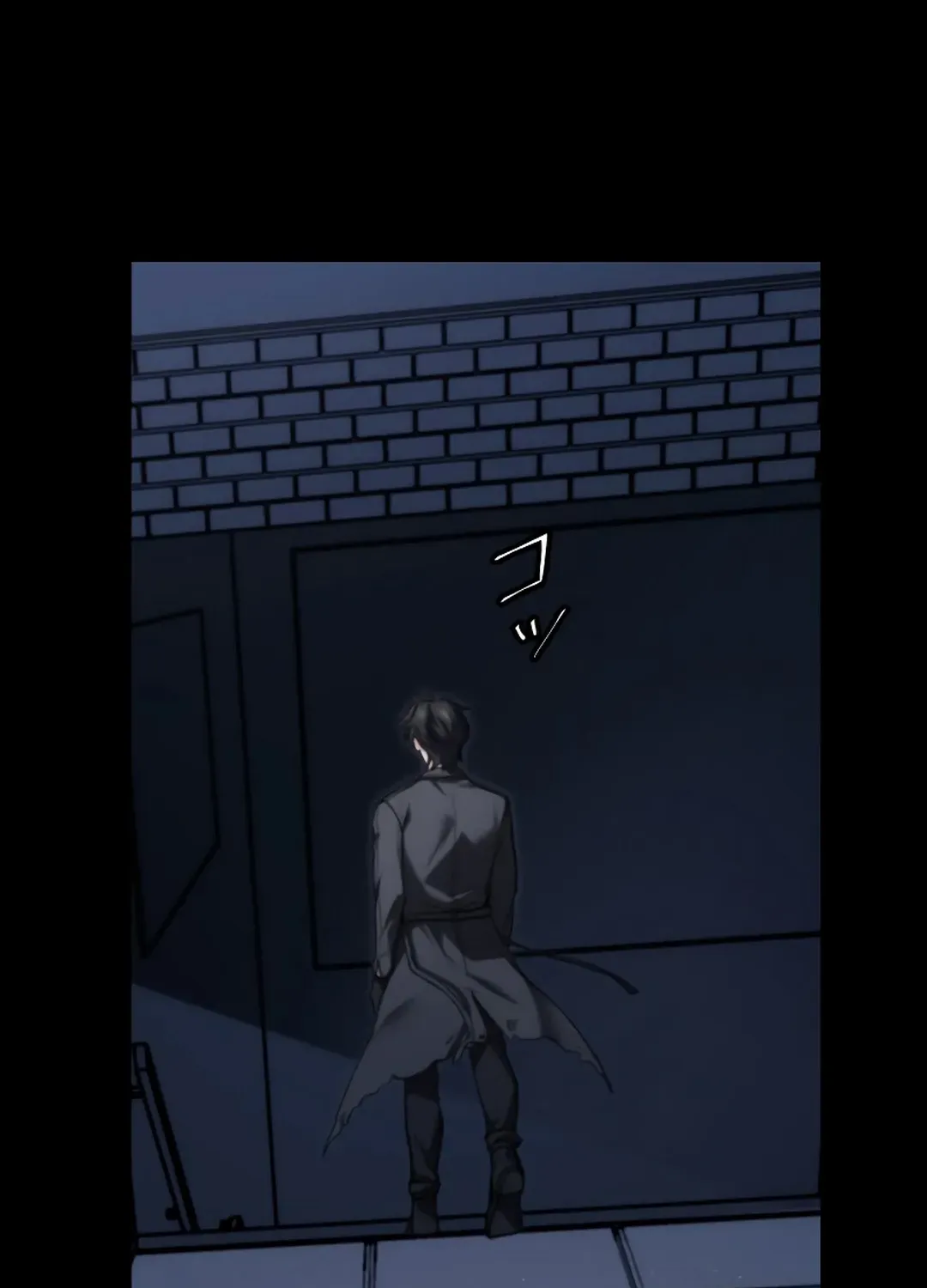 Flame Streamer: Dungeon Avenger Chapter 10 page 141 - 
