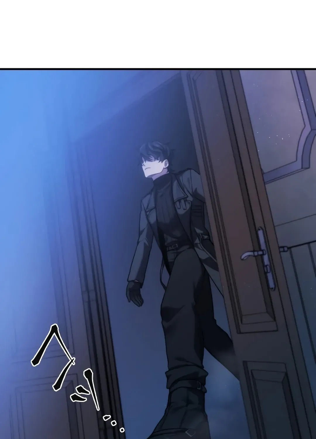 Flame Streamer: Dungeon Avenger Chapter 10 page 145 - 