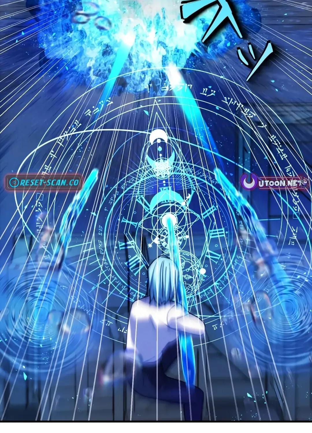 Flame Streamer: Dungeon Avenger Chapter 10 page 151 - 