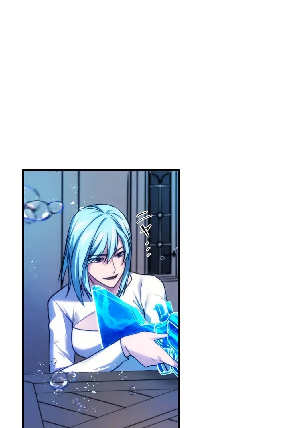 Flame Streamer: Dungeon Avenger Chapter 10 page 152 - 