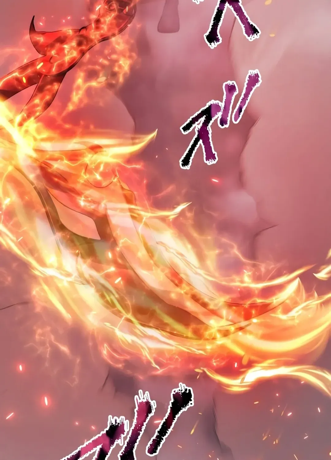 Flame Streamer: Dungeon Avenger Chapter 10 page 171 - 