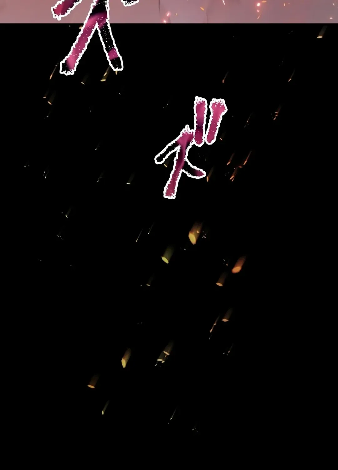 Flame Streamer: Dungeon Avenger Chapter 10 page 172 - 