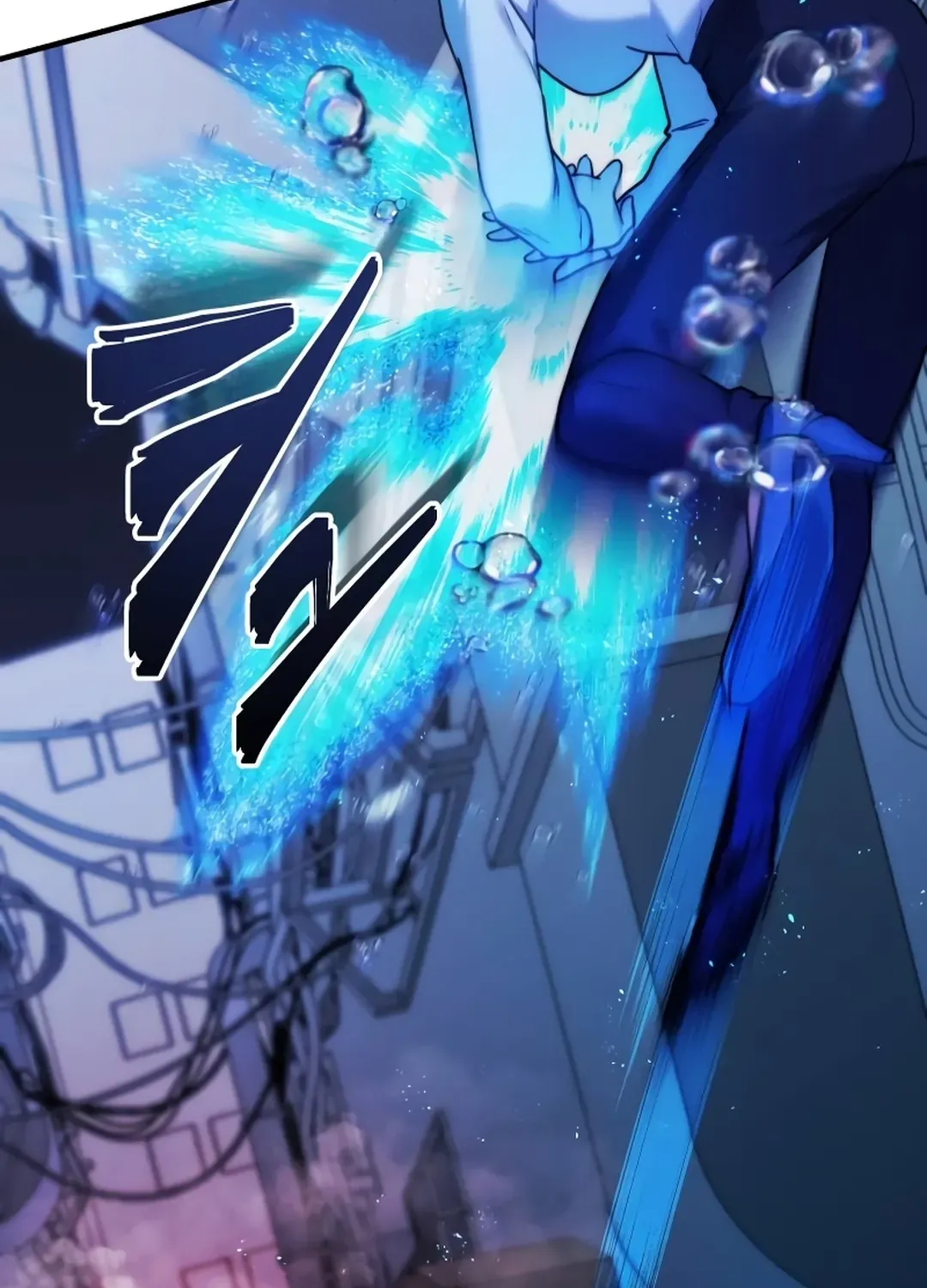 Flame Streamer: Dungeon Avenger Chapter 10 page 31 - 
