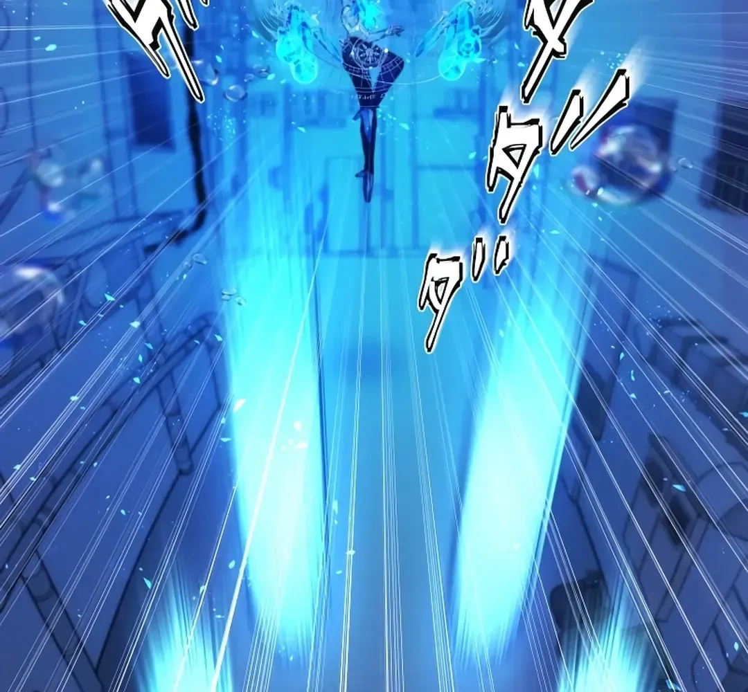 Flame Streamer: Dungeon Avenger Chapter 10 page 42 - 