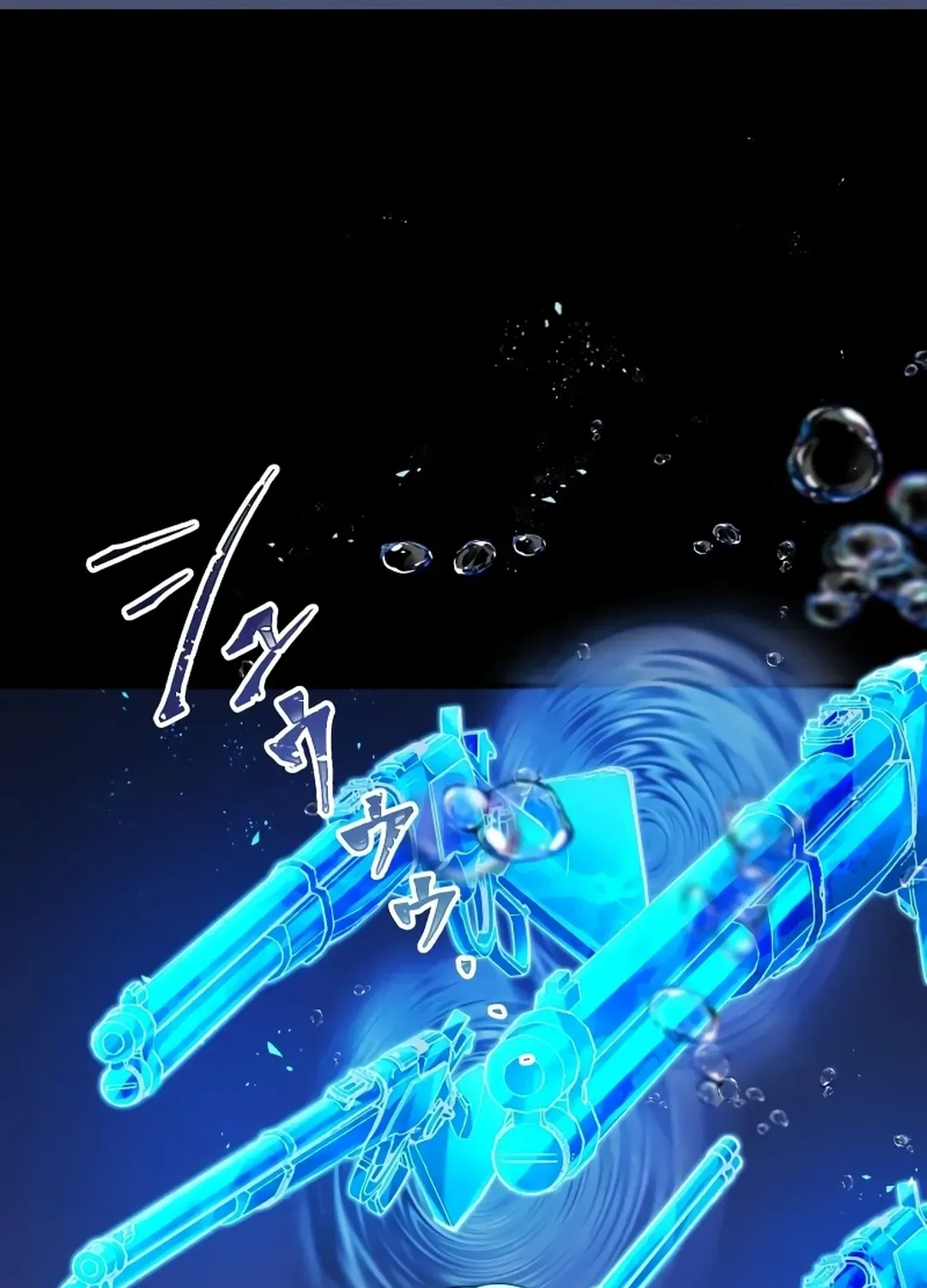 Flame Streamer: Dungeon Avenger Chapter 10 page 48 - 