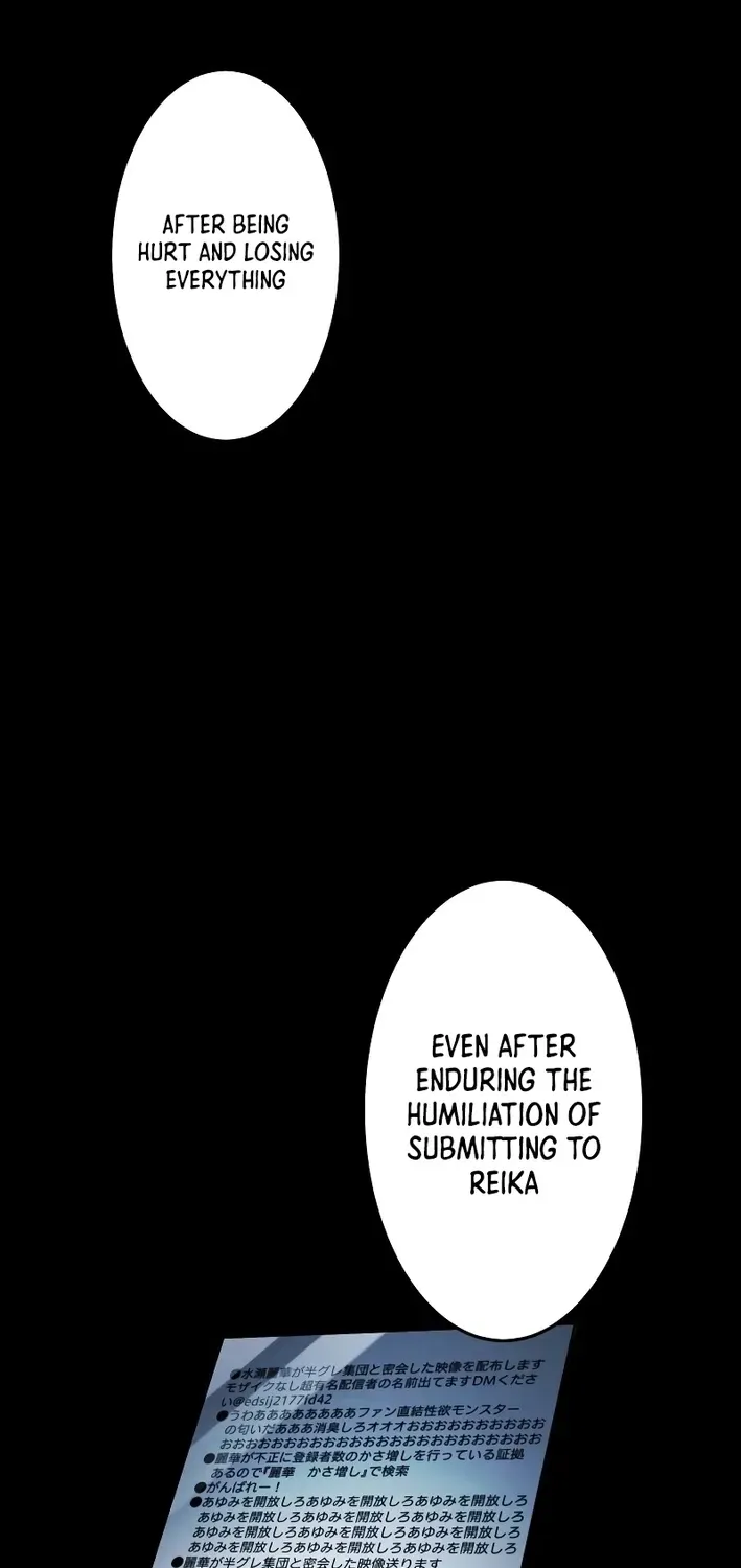 Flame Streamer: Dungeon Avenger Chapter 12 page 105 - 