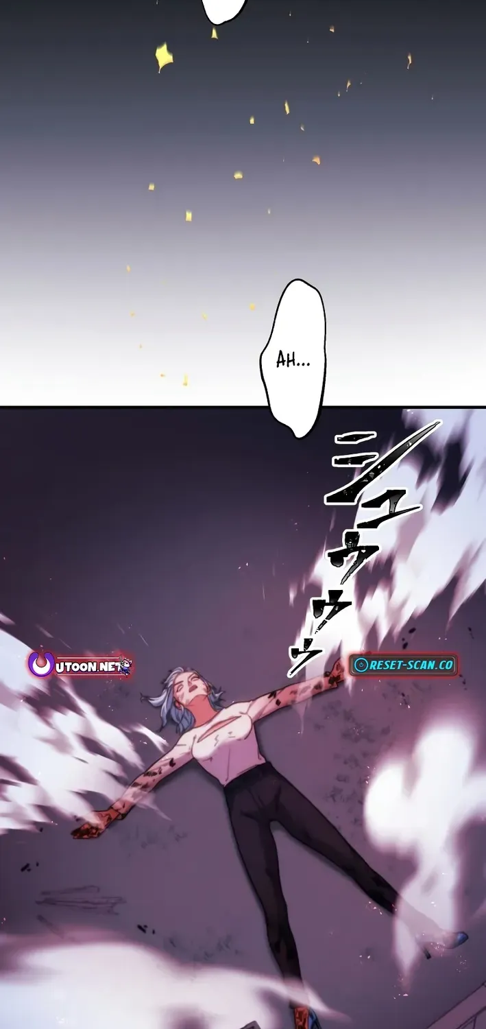 Flame Streamer: Dungeon Avenger Chapter 12 page 3 - 