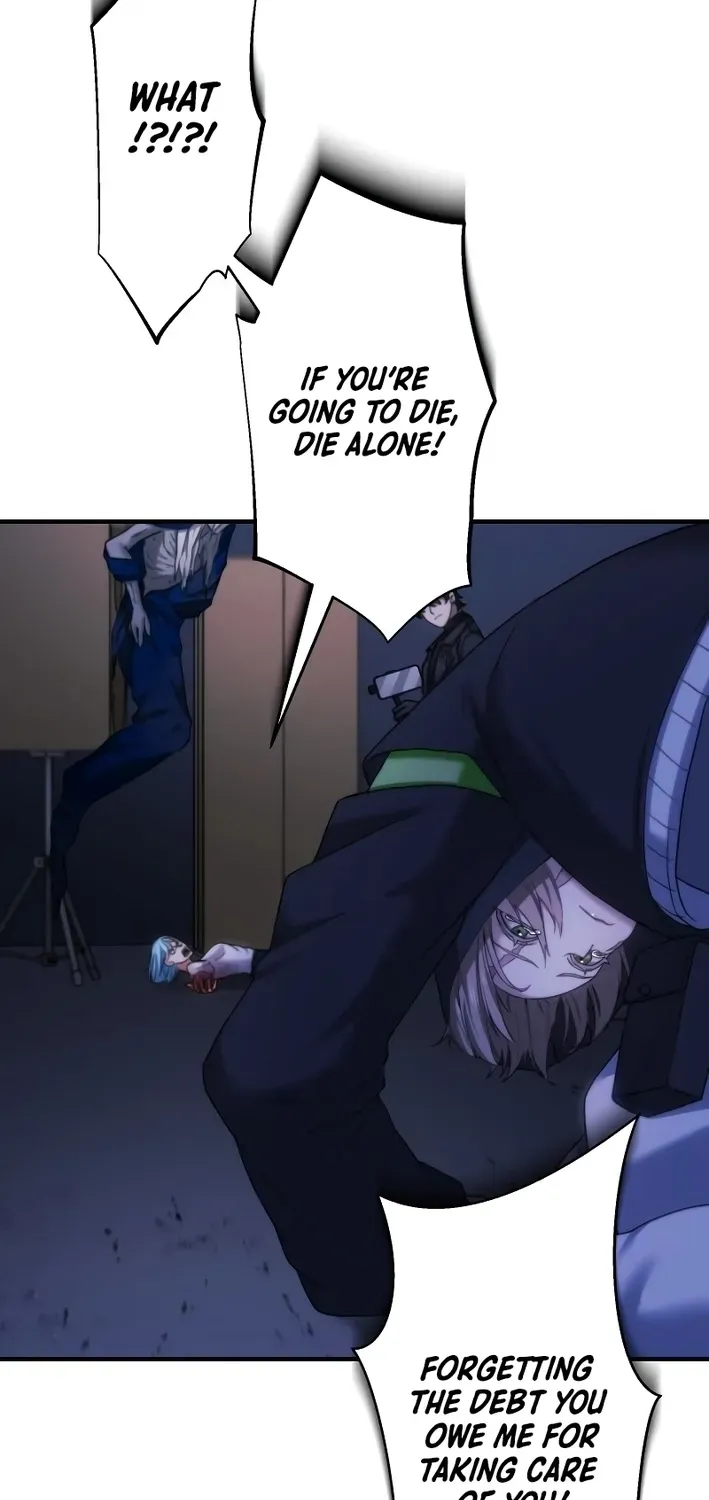 Flame Streamer: Dungeon Avenger Chapter 12 page 81 - 
