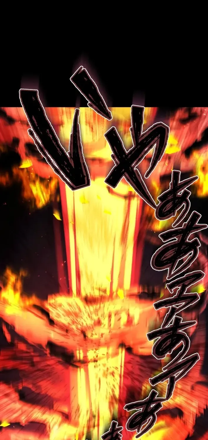 Flame Streamer: Dungeon Avenger Chapter 12 page 92 - 