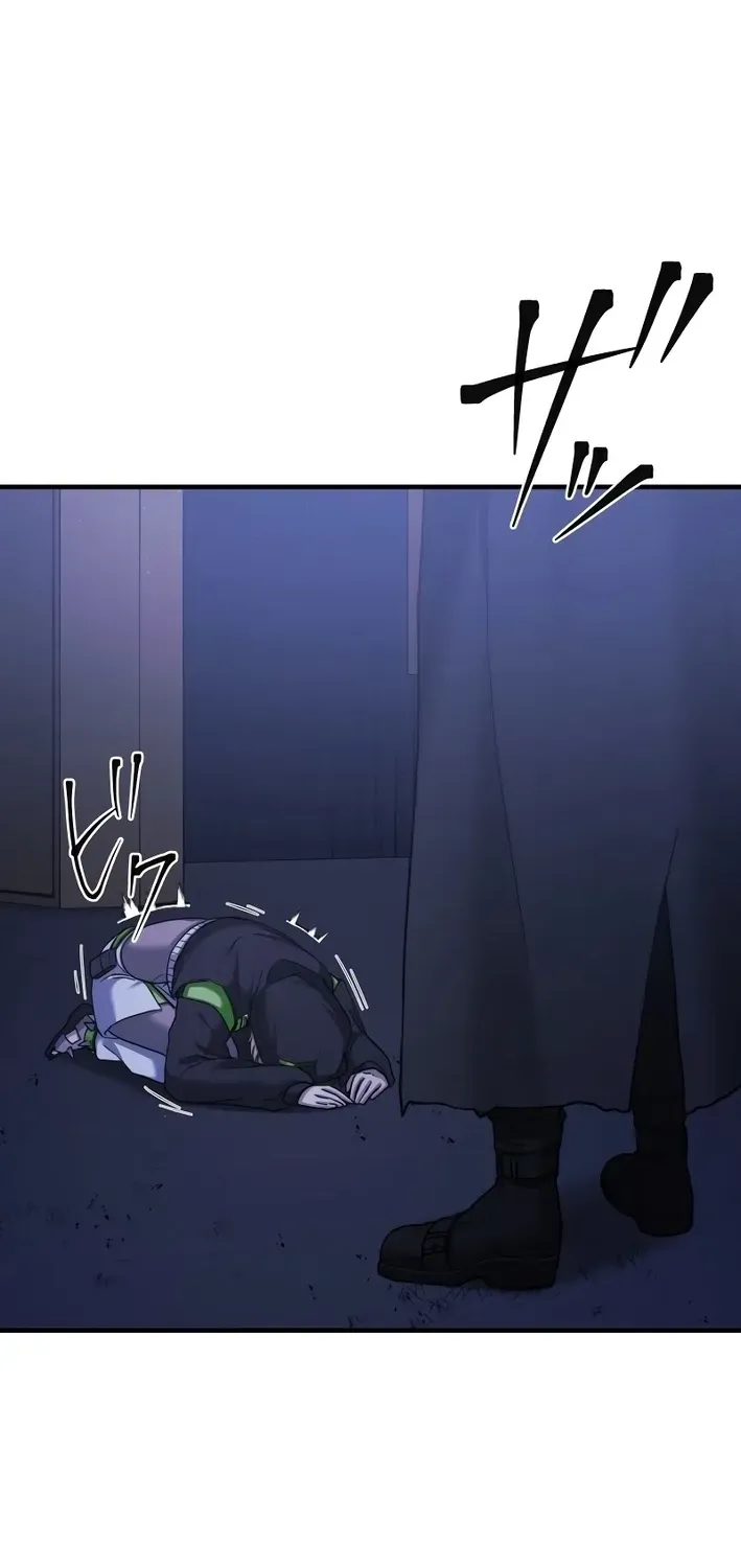 Flame Streamer: Dungeon Avenger Chapter 12 page 98 - 