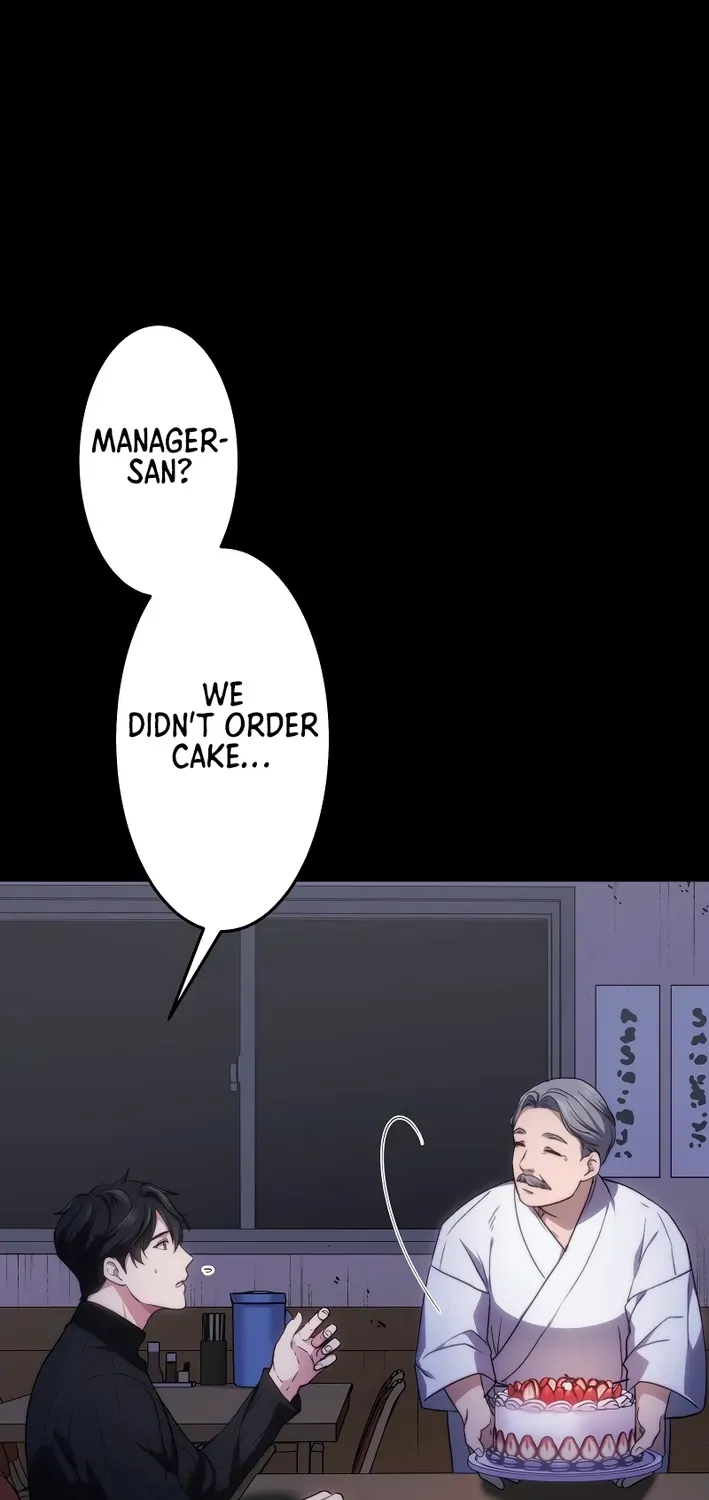 Flame Streamer: Dungeon Avenger Chapter 13 page 15 - 