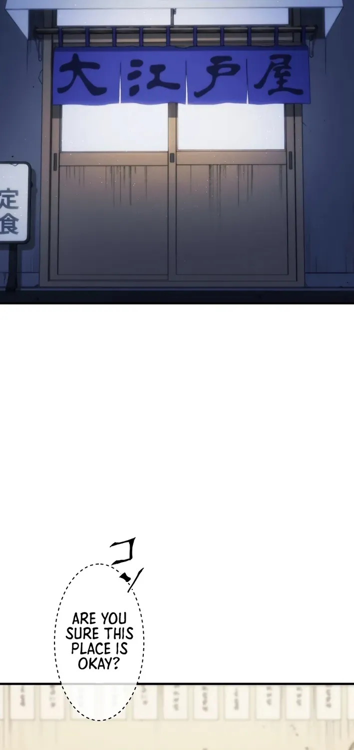 Flame Streamer: Dungeon Avenger Chapter 13 page 3 - 