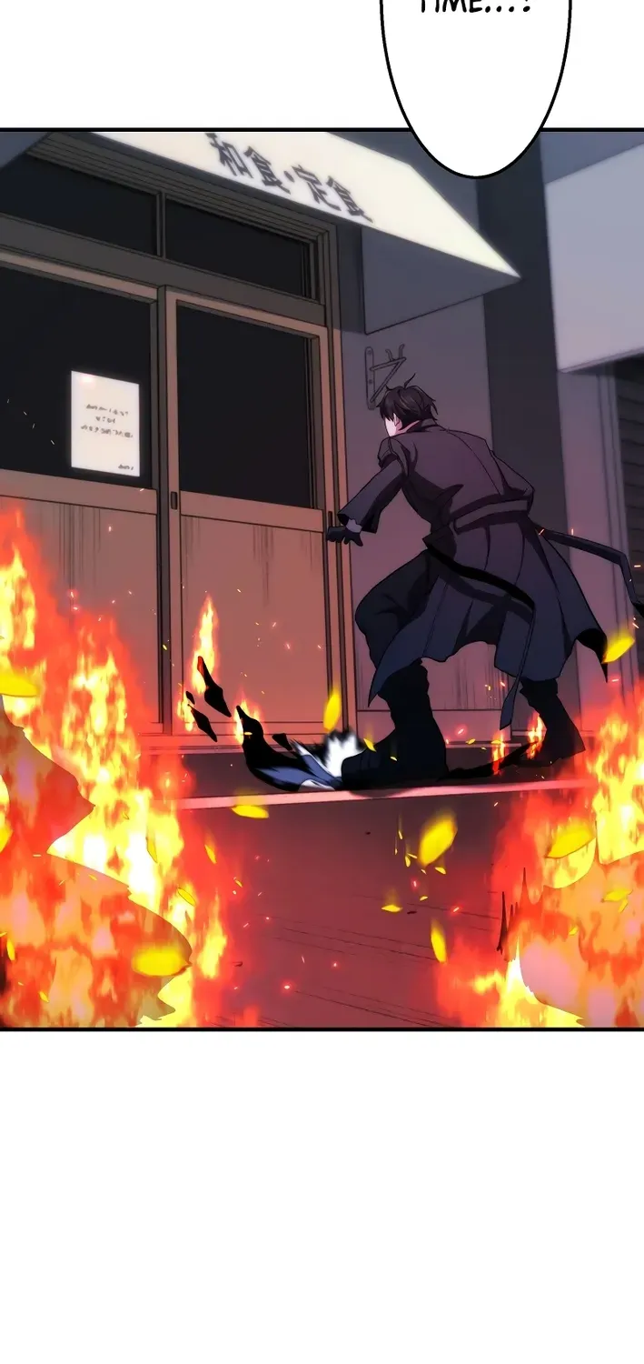 Flame Streamer: Dungeon Avenger Chapter 13 page 57 - 