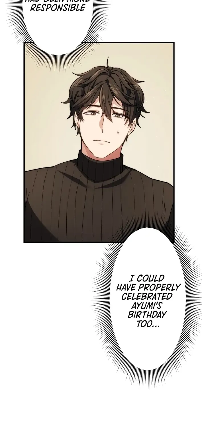 Flame Streamer: Dungeon Avenger Chapter 13 page 8 - 