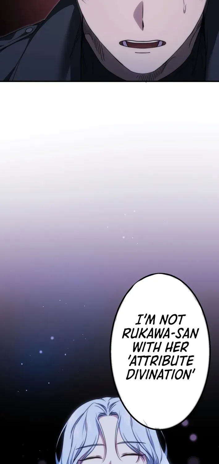 Flame Streamer: Dungeon Avenger Chapter 14 page 16 - 
