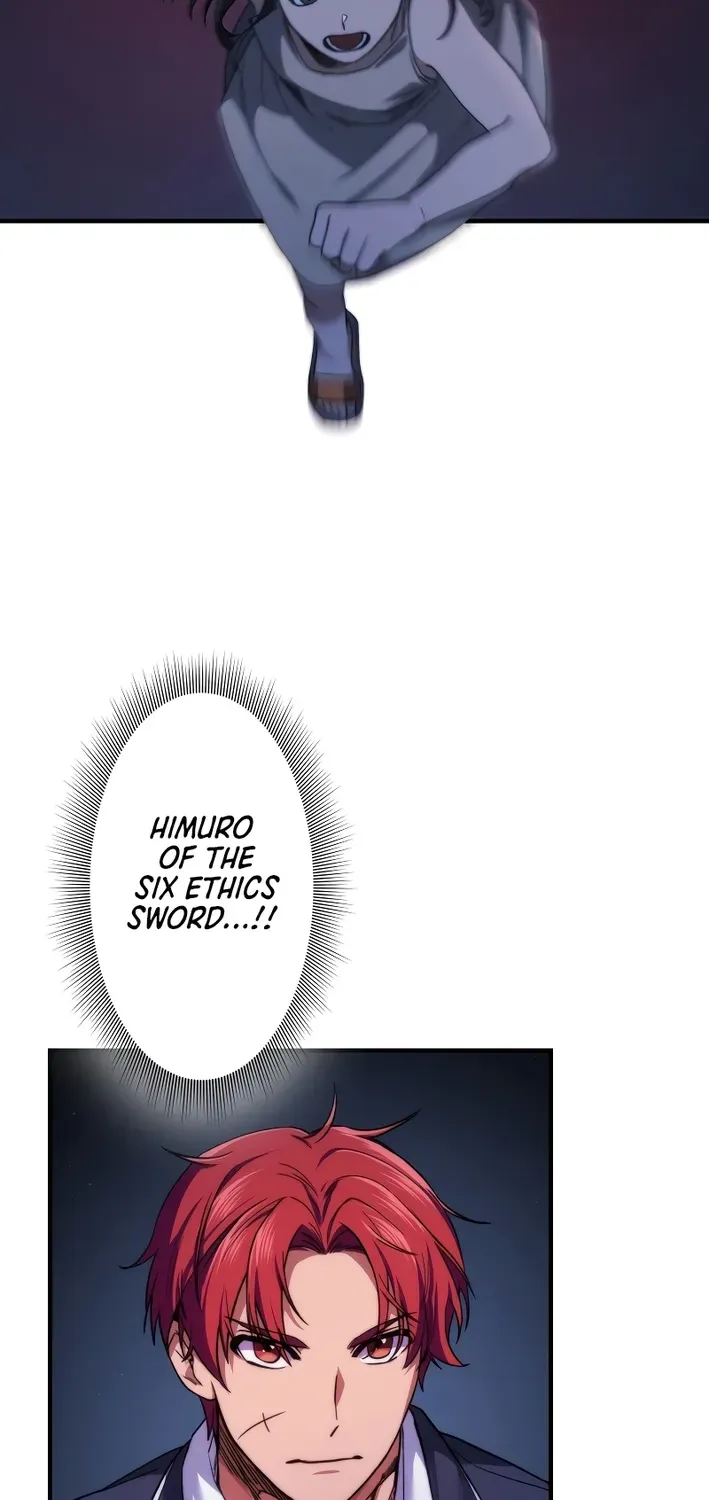 Flame Streamer: Dungeon Avenger Chapter 14 page 3 - 