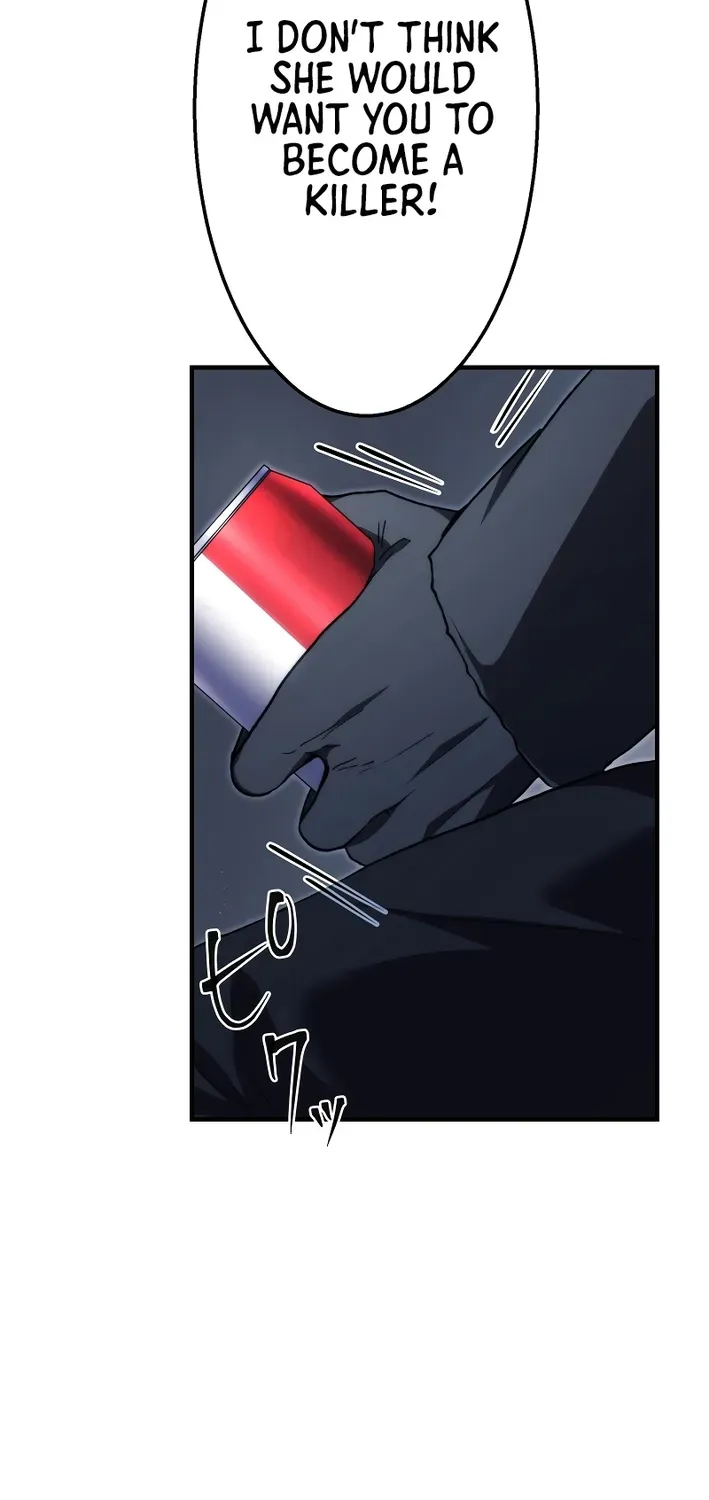 Flame Streamer: Dungeon Avenger Chapter 14 page 79 - 