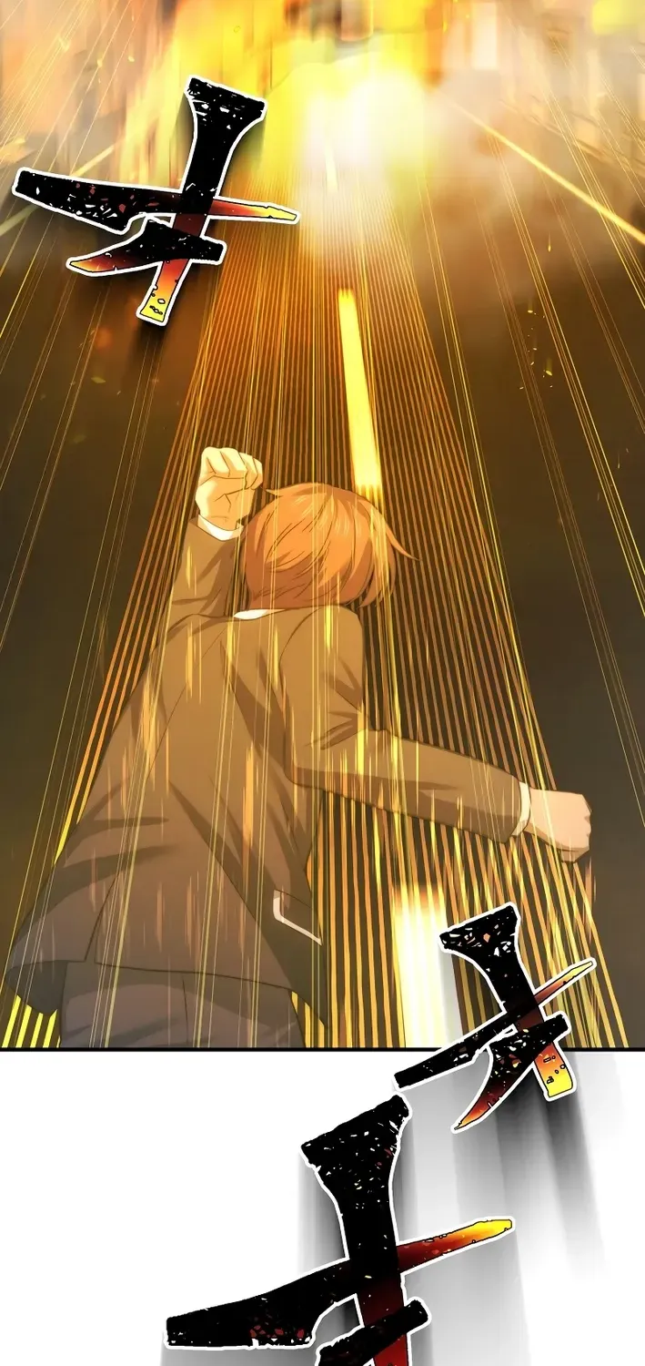 Flame Streamer: Dungeon Avenger Chapter 15 page 106 - 
