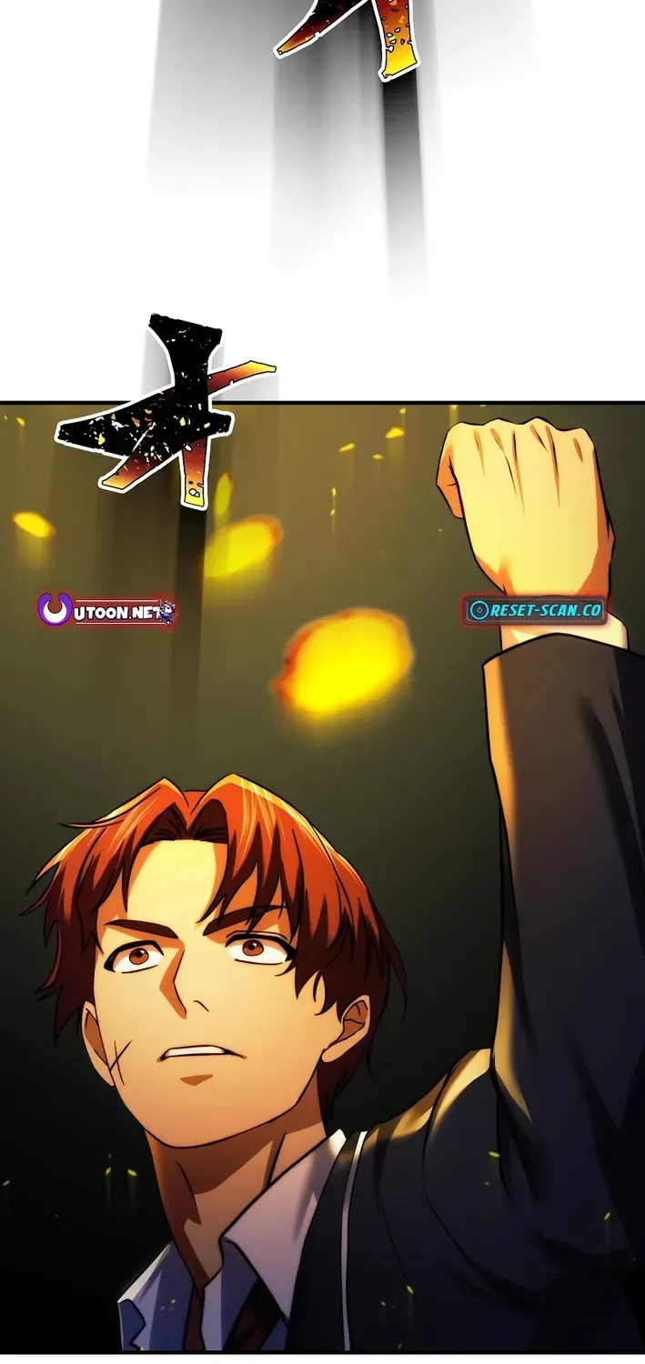 Flame Streamer: Dungeon Avenger Chapter 15 page 107 - 