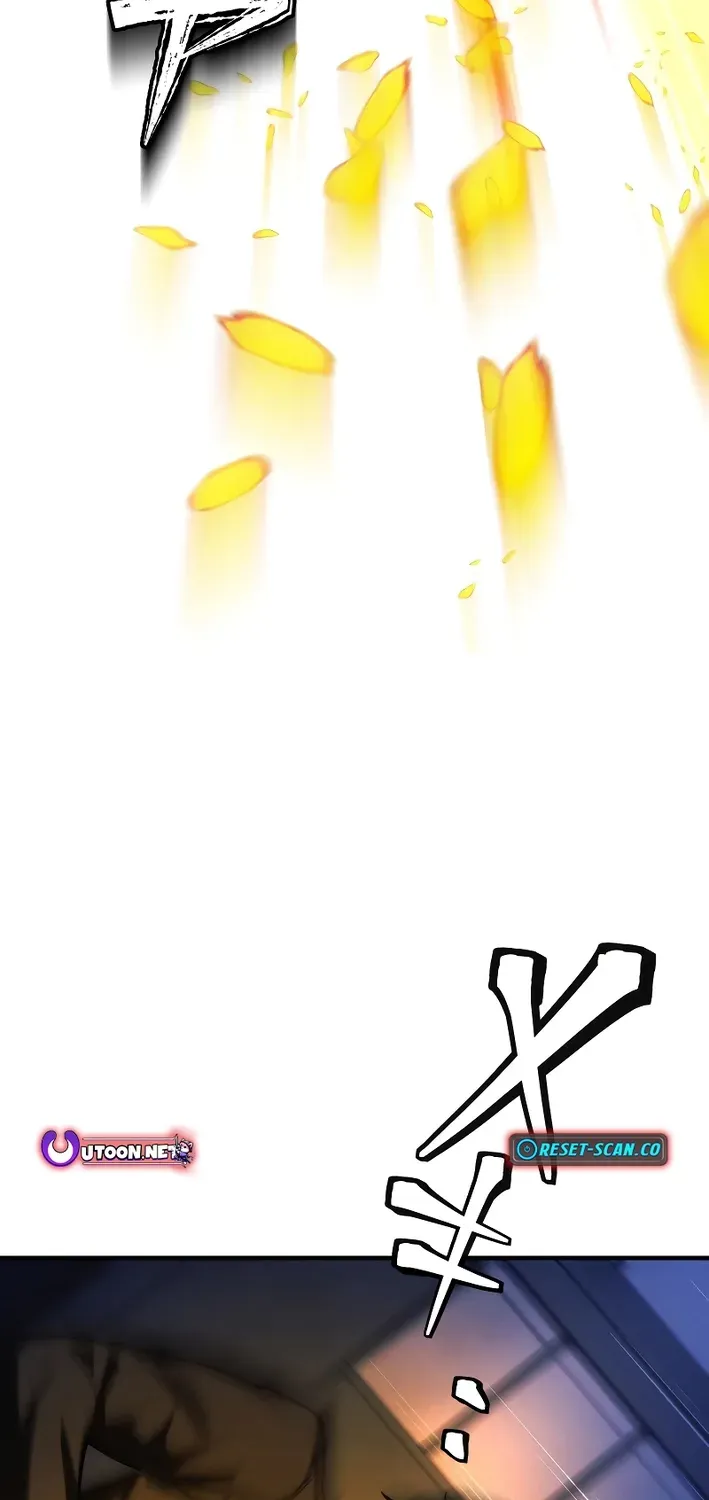 Flame Streamer: Dungeon Avenger Chapter 15 page 95 - 