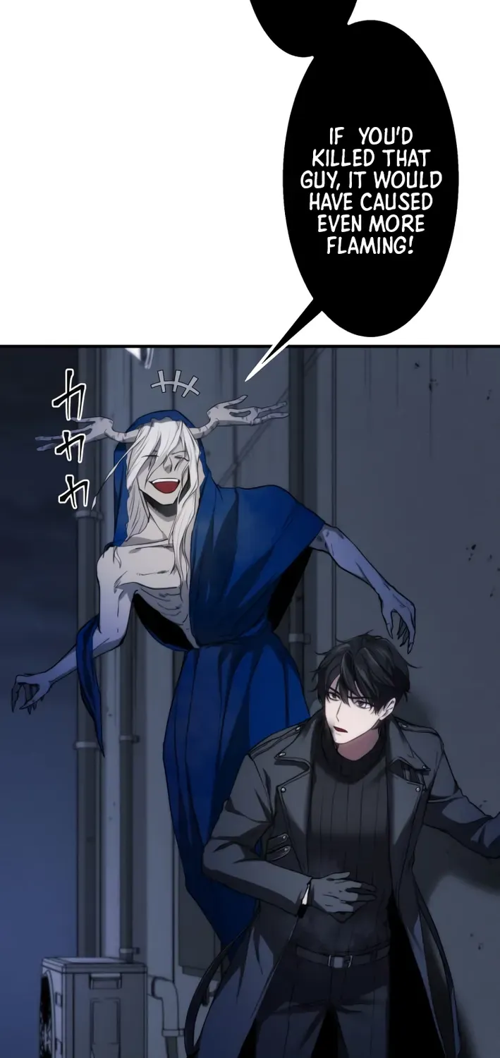 Flame Streamer: Dungeon Avenger Chapter 16 page 21 - 