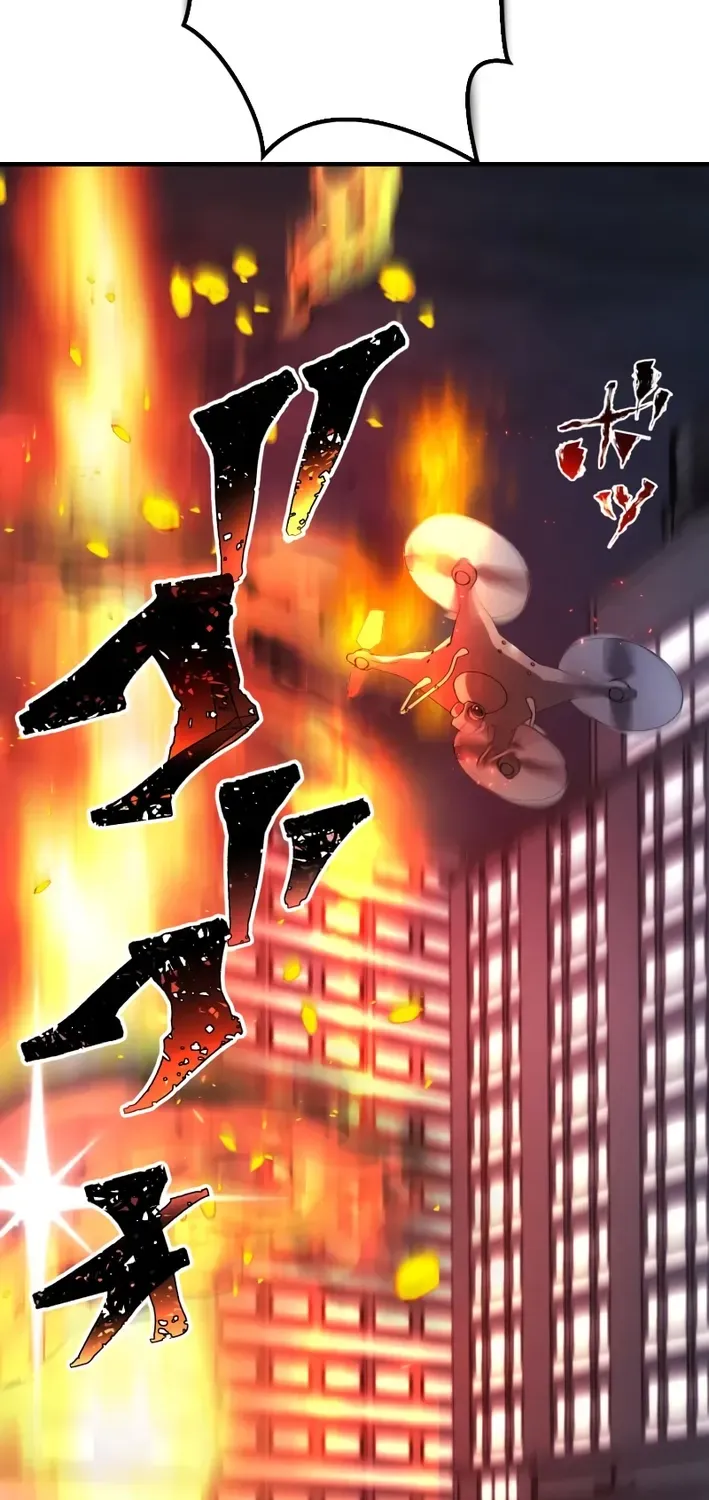 Flame Streamer: Dungeon Avenger Chapter 16 page 4 - 