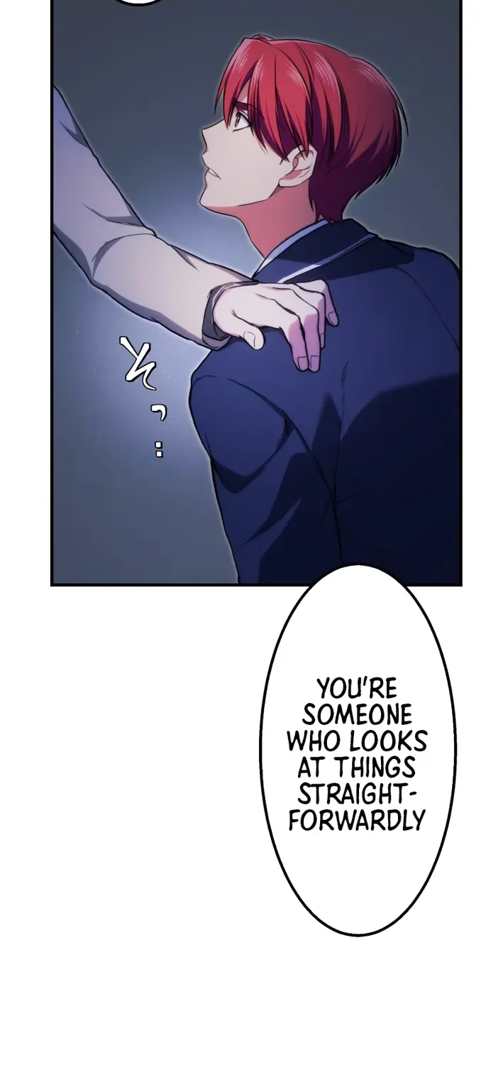 Flame Streamer: Dungeon Avenger Chapter 16 page 47 - 