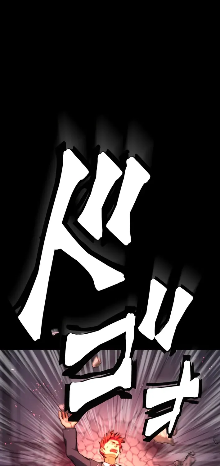Flame Streamer: Dungeon Avenger Chapter 16 page 57 - 