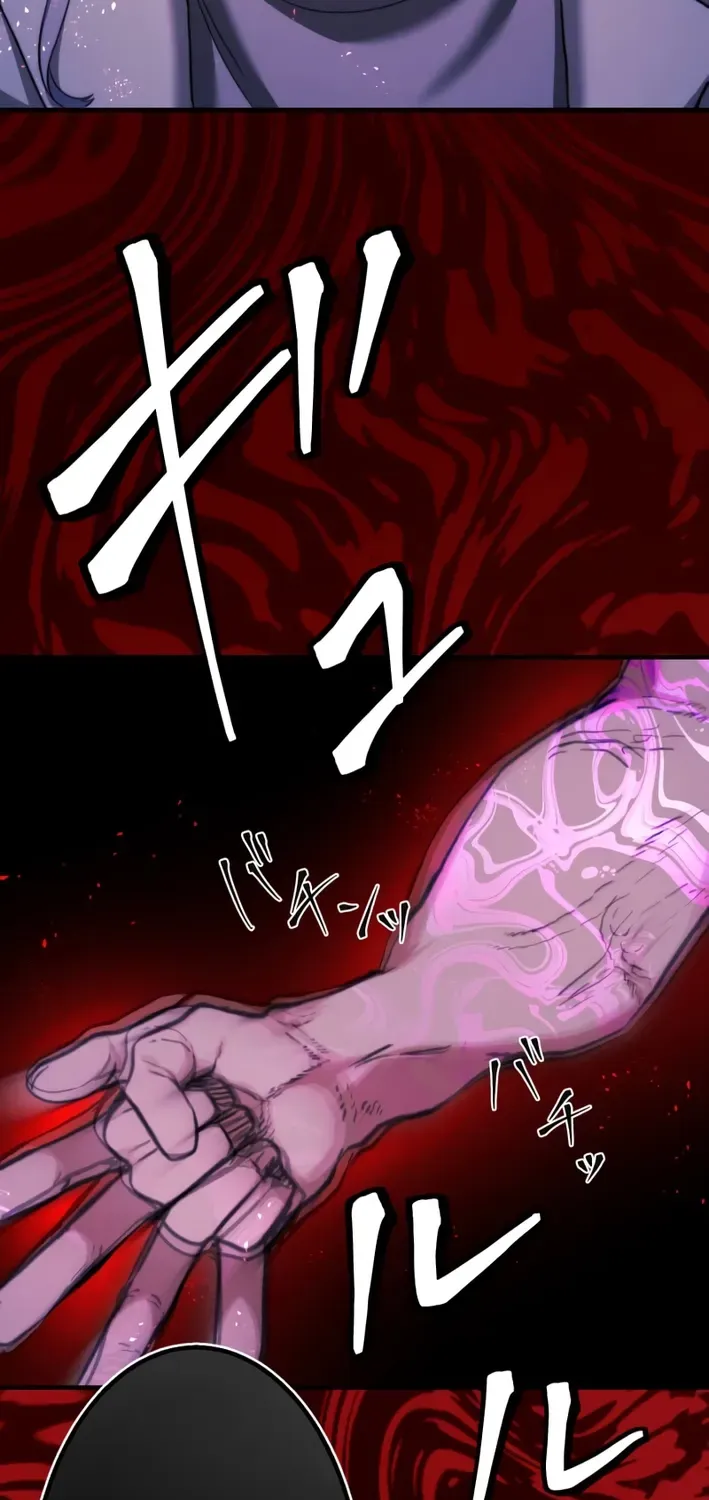 Flame Streamer: Dungeon Avenger Chapter 16 page 63 - 
