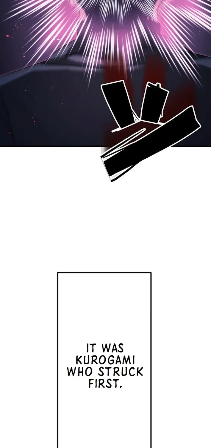 Flame Streamer: Dungeon Avenger Chapter 18 page 17 - 