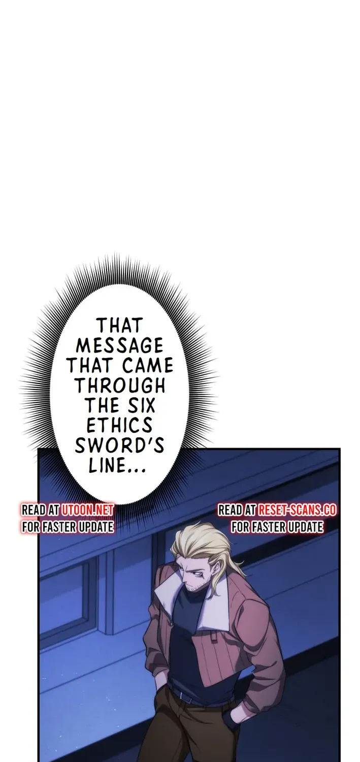 Flame Streamer: Dungeon Avenger Chapter 18 page 4 - 