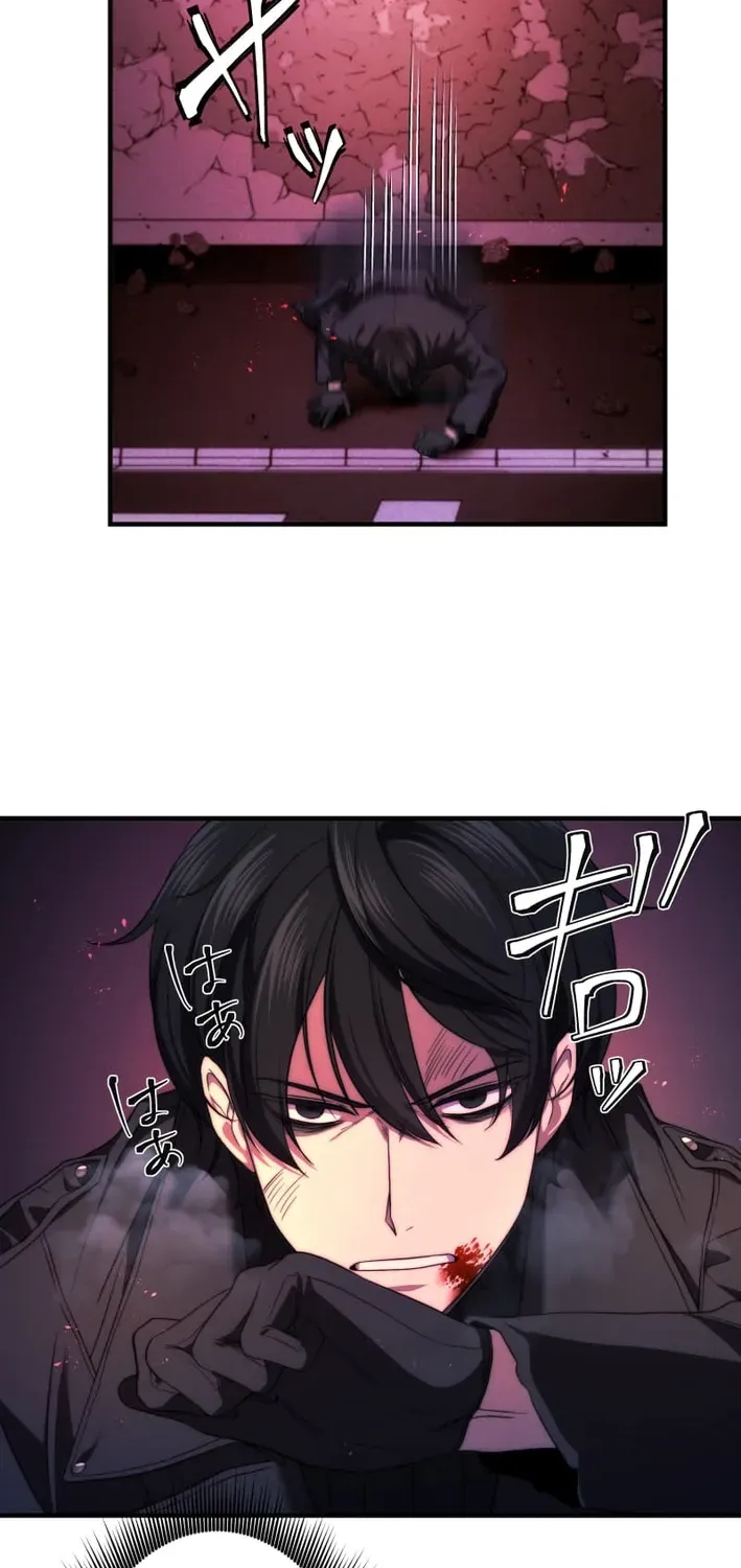 Flame Streamer: Dungeon Avenger Chapter 18 page 51 - 
