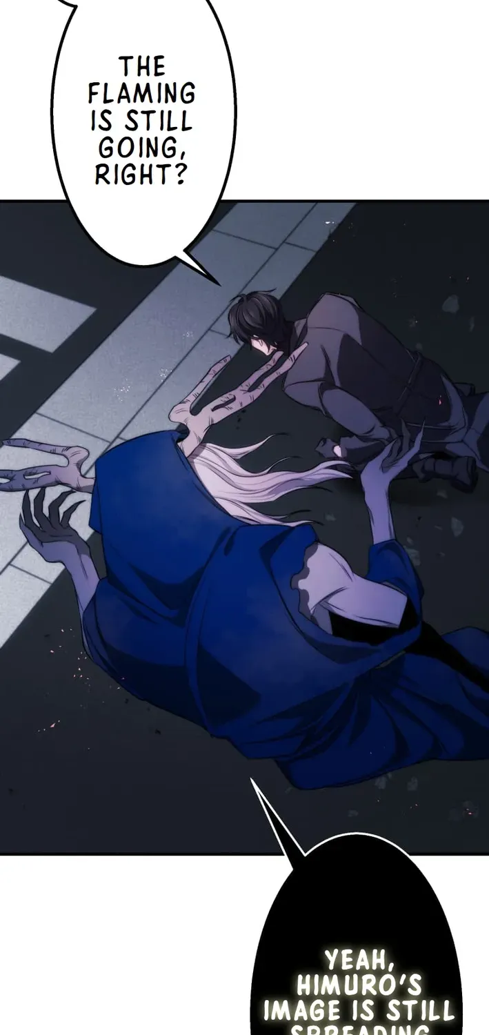 Flame Streamer: Dungeon Avenger Chapter 18 page 71 - 