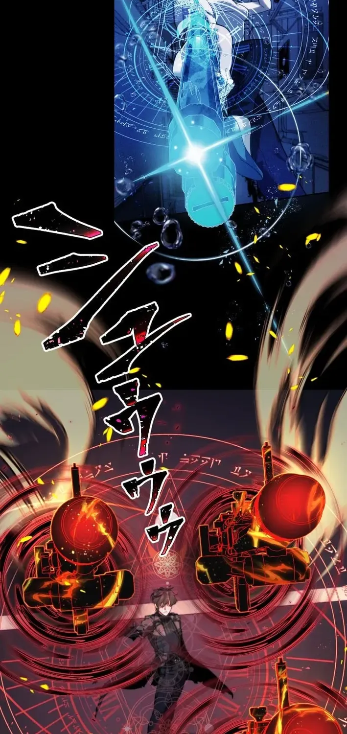 Flame Streamer: Dungeon Avenger Chapter 19 page 6 - 