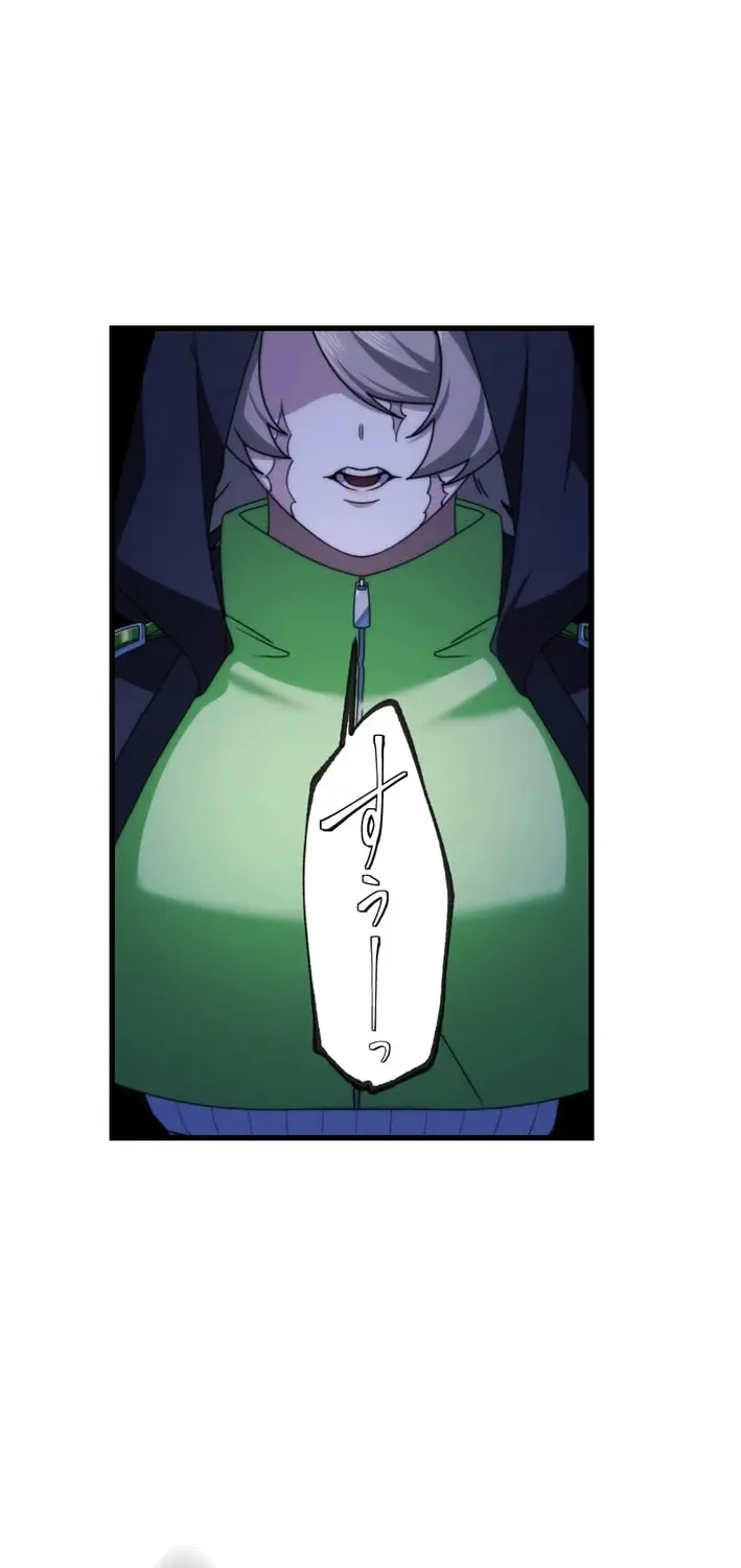 Flame Streamer: Dungeon Avenger Chapter 19 page 67 - 