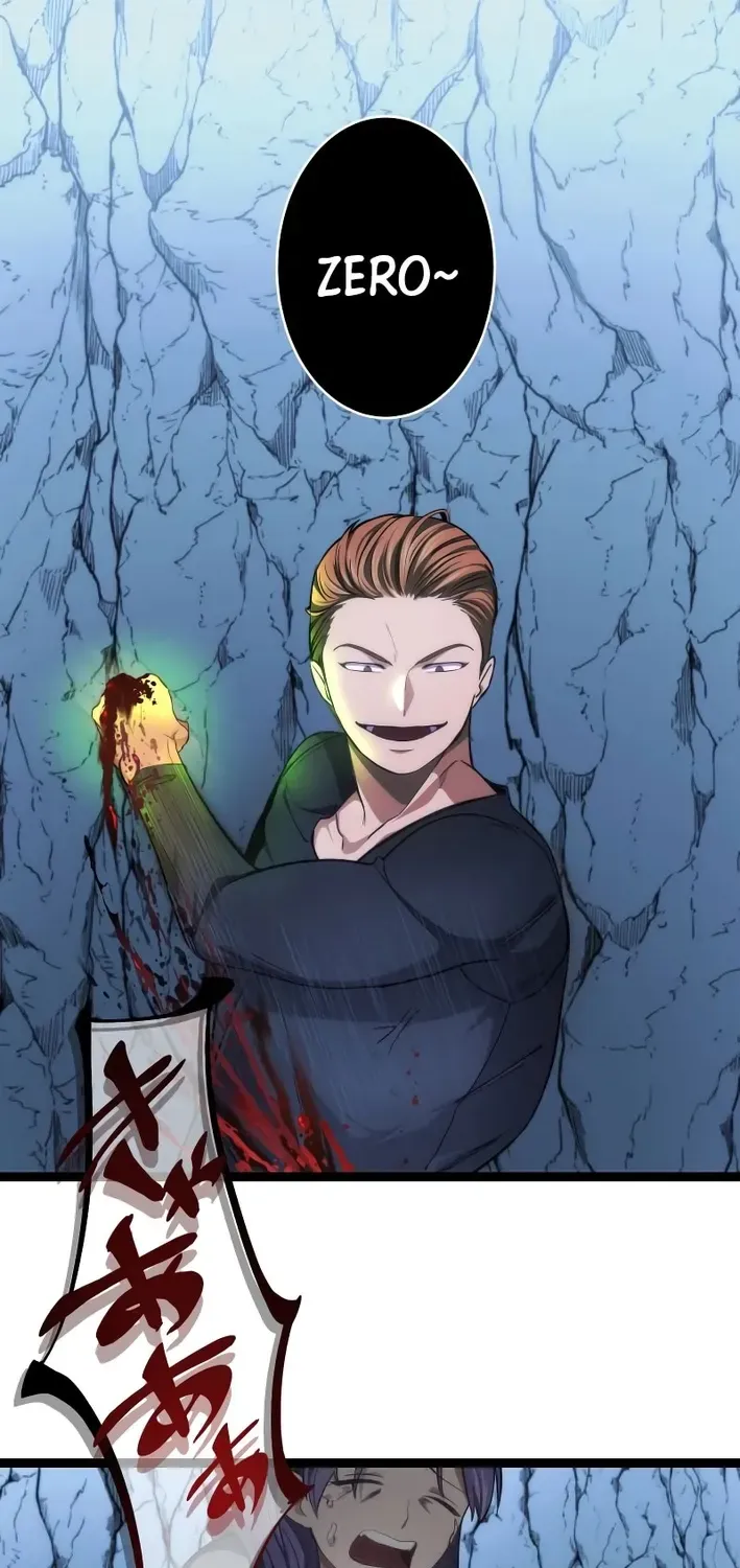 Flame Streamer: Dungeon Avenger Chapter 2 page 116 - 