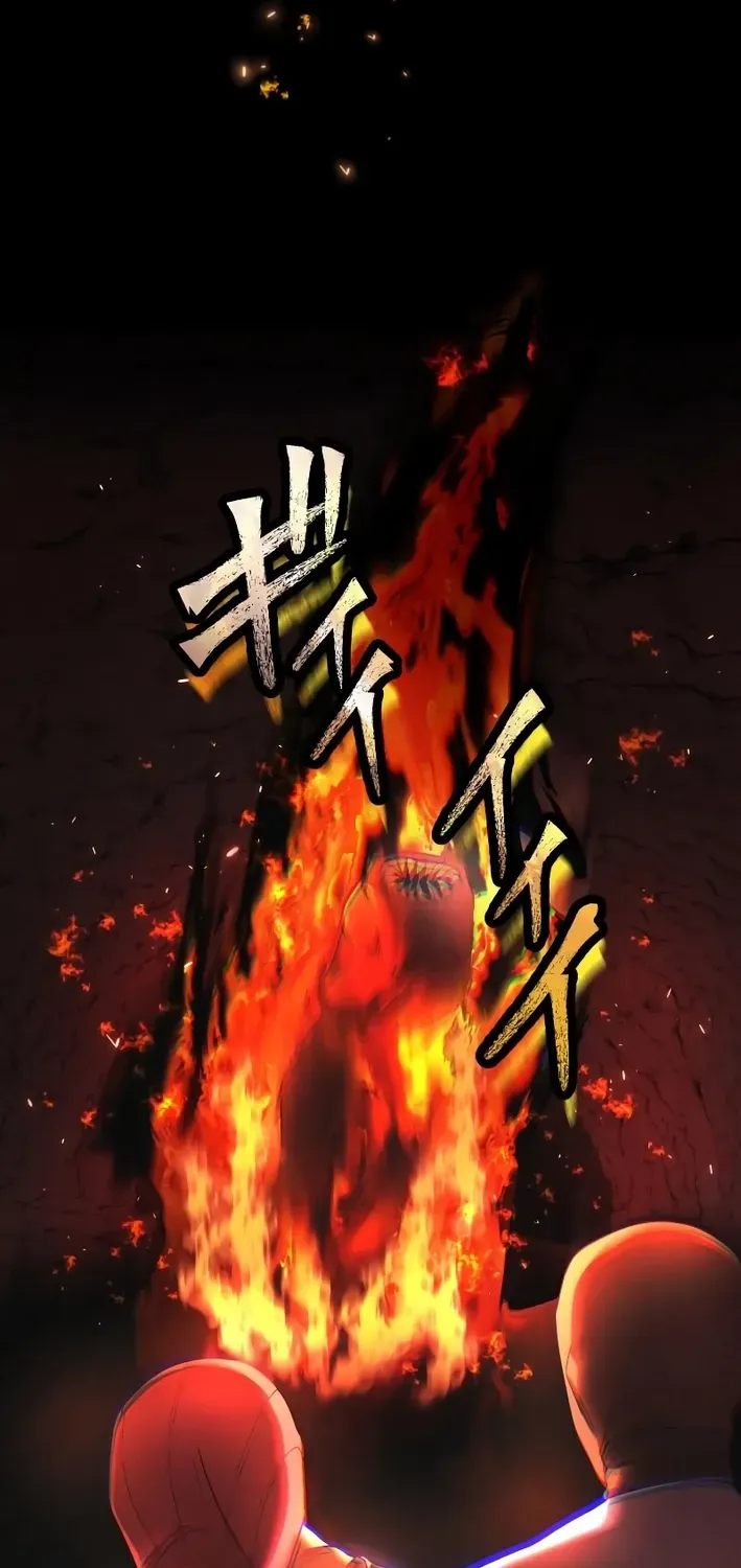 Flame Streamer: Dungeon Avenger Chapter 2 page 16 - 