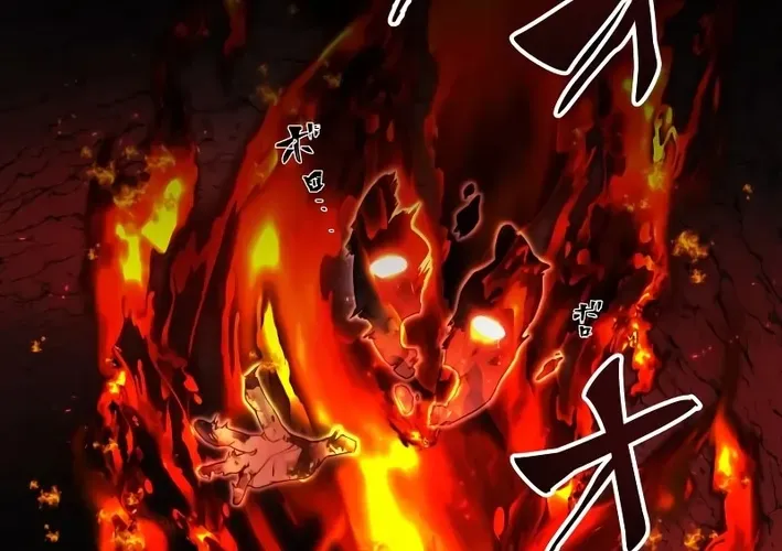 Flame Streamer: Dungeon Avenger Chapter 2 page 30 - 