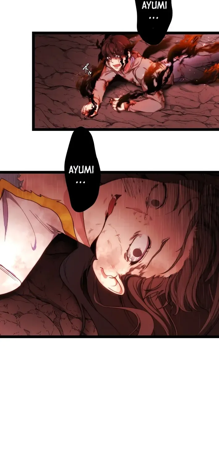 Flame Streamer: Dungeon Avenger Chapter 2 page 33 - 