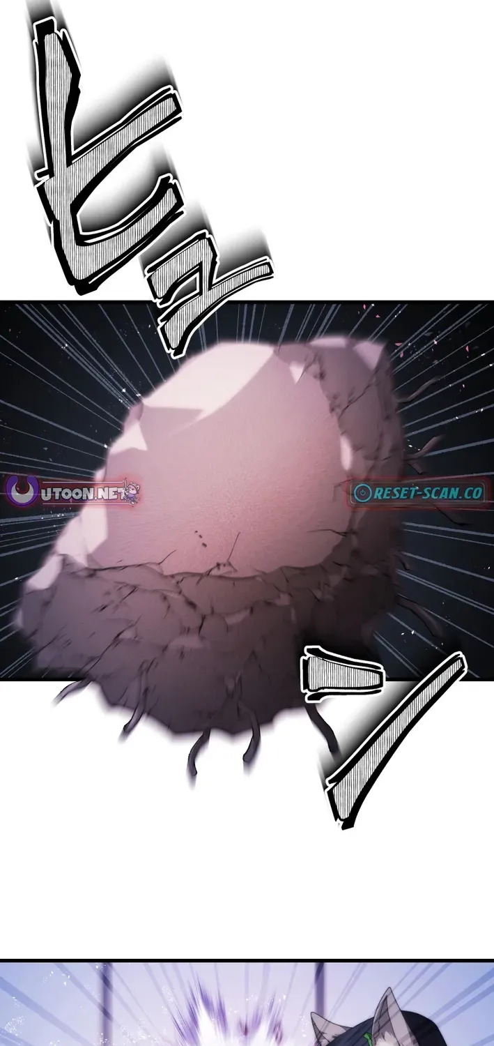 Flame Streamer: Dungeon Avenger Chapter 20 page 29 - 