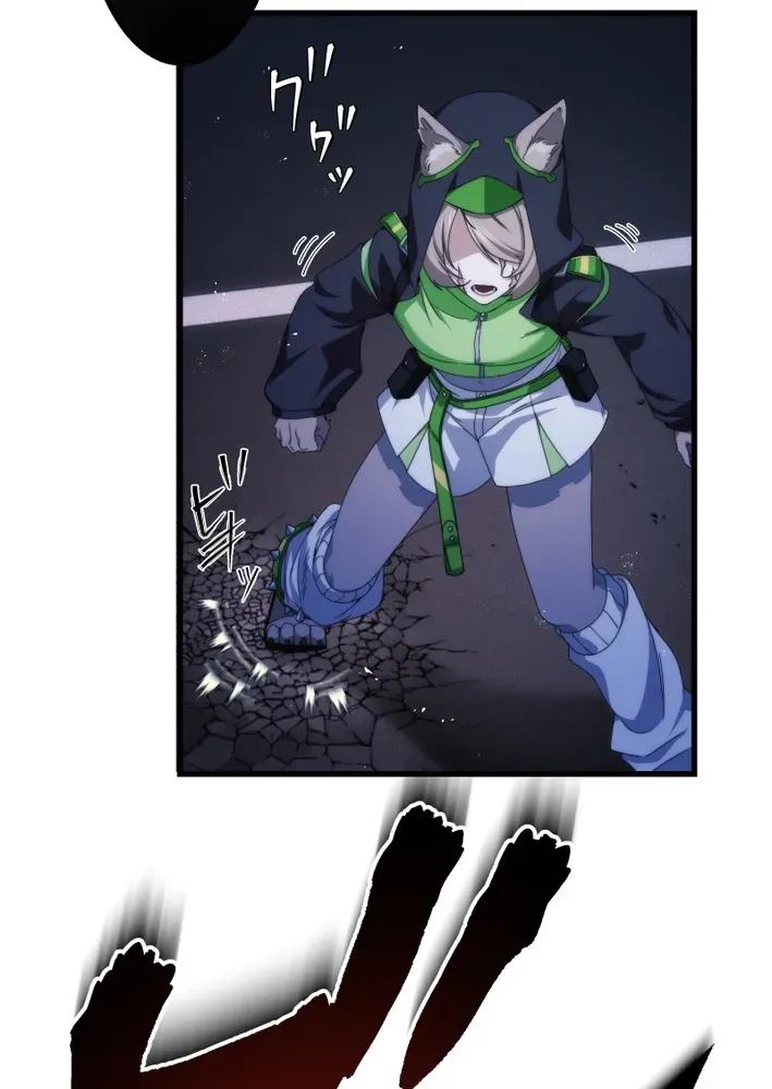Flame Streamer: Dungeon Avenger Chapter 20 page 35 - 